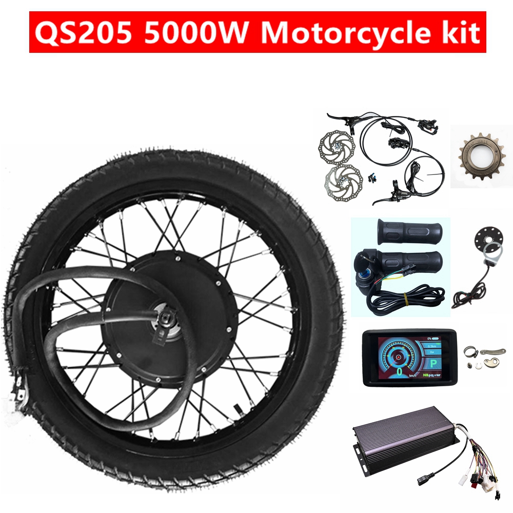 Electric Motorcycle Conversion Kit 72V - طقم تحويل الدراجة النارية إلى كهربائية