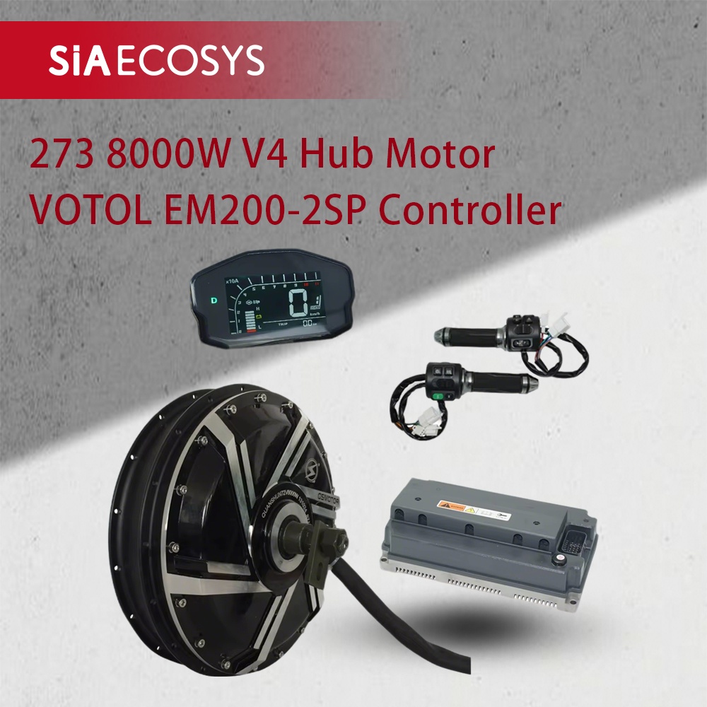 Qs273 Hub Motor 8000W 72V - محرك QSMOTOR QS273 بقوة 8000 واط