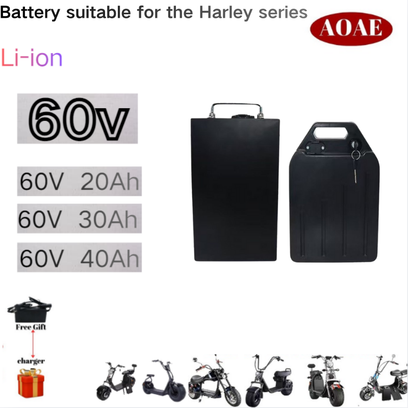 60V 30Ah Electric Scooter Battery - بطارية ليثيوم 60 فولت 20 أمبير/ساعة