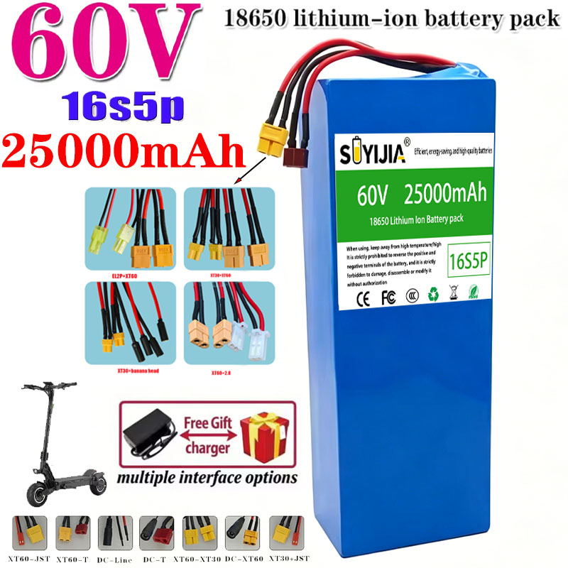 60V 30Ah Electric Scooter Battery - بطارية ليثيوم للدراجات النارية والسكوتر والدراجات