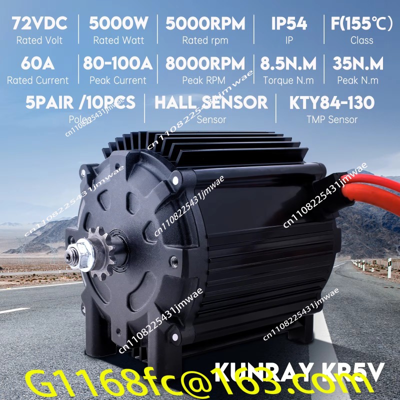 KR5V V2 كونراي 72 فولت 5000 وا - مراجعة 72V 5000W Electric Motorcycle وسعره