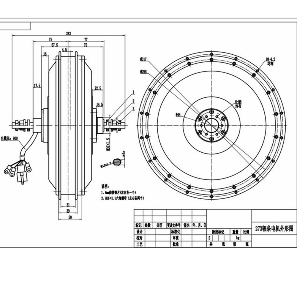 طقم دراجة كهربائية NBpower/QS2 - مراجعة Qs273 Hub Motor 8000W 72V وسعره