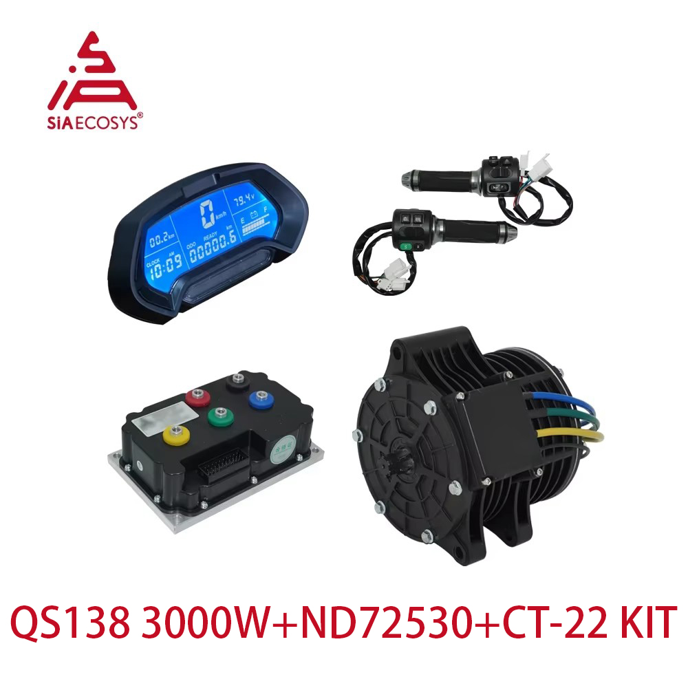 QS138 70H 3000W منتصف محرك عدة - مراجعة Mid Drive Motor Kit 72V 3000W وسعره
