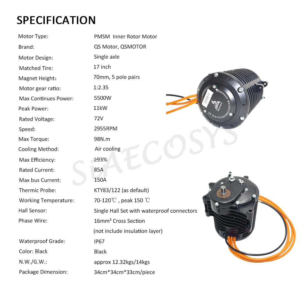 QS MOTOR 138 3000W V3 5500W Ma - مراجعة Mid Drive Motor Kit 72V 3000W وسعره